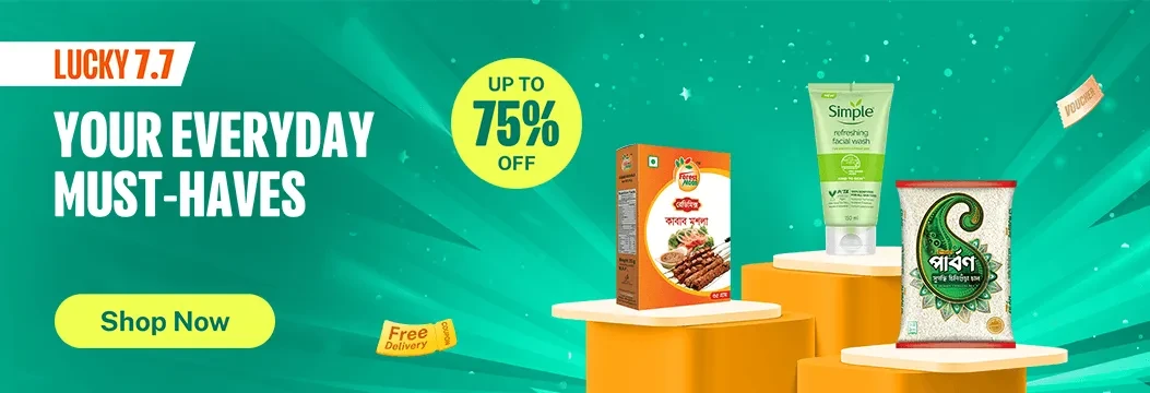 ProtiDokan promo