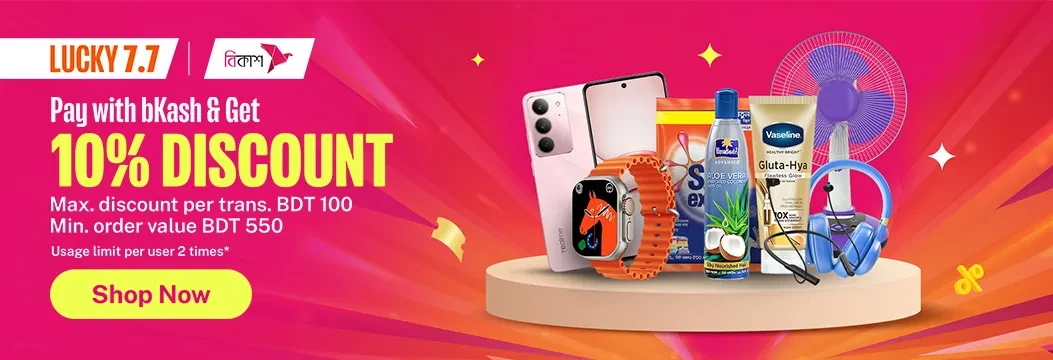 ProtiDokan promo